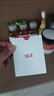 SK-II五月天神仙水精华230ml化妆品护肤品套装礼盒水乳sk2生日礼物女 实拍图