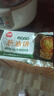 三全上海风味葱油饼900g10片装 早餐半成品儿童手抓饼面点速食食品 实拍图