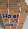海尔（Haier）国家补贴20%双胆扁桶电热水器60升 UP7PRO 鲜活水洗 3300W变频速热 一级能效节能家用储水式大水量 实拍图