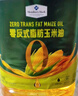 Member's Mark 零反式脂肪玉米油 5L*1桶 实拍图