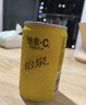 可口可乐（Coca-Cola）怡泉（Schweppes） 汤力水苏打水 汽水饮料 330ml*24罐 实拍图