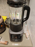 九阳新款家用轻音全自动1.2L多功能预约豆浆机2-3人榨汁机料理辅食机五谷杂粮破壁机P203 实拍图