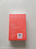 aigo爱国者3C认证充电宝22.5W快充20000毫安大容量小巧便携移动电源可上飞机高铁适用苹果17手机黑色 实拍图