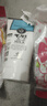 美丽蓓菲森缇澳Q10牛奶洗面奶100ml*2支保湿温和泰国进口学生过节送礼 实拍图