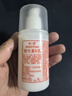 标婷维生素E乳100g*6瓶按压款ve乳液膏女男保湿润肤擦手擦脸擦身体 实拍图