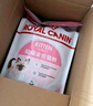 皇家幼猫猫粮 幼猫奶糕 K36 通用粮 4-12月 2KG 实拍图