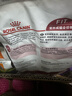 皇家成猫猫粮 营养均衡 F32 通用粮 1-7岁 2KG 实拍图