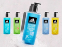 阿迪达斯 （adidas）男士沐浴露洗发水洗面奶三效合一 游泳去氯 保湿运动后舒缓250ml  实拍图
