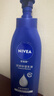 妮维雅（NIVEA）孙颖莎同款保湿滋润防干燥身体乳女士深层润肤乳液400ml 实拍图