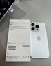 Apple/苹果 iPhone 16 Pro（A3294）128GB 白色钛金属 支持移动联通电信5G 双卡双待手机 实拍图