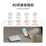 米家（MIJIA）小米智能八电极体脂秤S800体重管理家用体重秤电子秤 雾青色 双频精准检测 支持蓝牙连接 减肥专用 实拍图