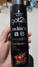 施华蔻（Schwarzkopf）got2b酷印强持久定型发胶250ml(定型发胶蓬松喷雾干胶)(新老包装) 实拍图