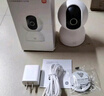 小米智能摄像机3云台版500万像素3K 超微光全彩 AI人形侦测手机查看双频家用摄像头婴儿看护器监控 实拍图