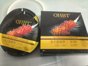 OHBT鱼子酱抗皱面膜10片紧致抗衰老补水保湿祛黄提亮肤色男女士 实拍图