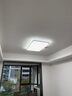 雷士（NVC）吸顶灯智能客厅灯已接入米家APPLED照明灯饰柠梦S舒适光 包安装 实拍图