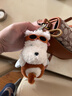 babycare动物毛绒玩偶玩具摇尾巴挂件生日圣诞礼物儿童送女生友可爱西高地 实拍图