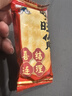 旺旺 仙贝 婚庆版 556g 每袋约92小袋 原味 休闲膨化食品饼干糕点零食 实拍图