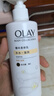 OLAY玉兰油烟酰胺身体乳 补水滋润260g 晚香玉 润肤保湿 男女士通用 实拍图