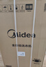 美的（Midea）波轮洗衣机全自动家用 MB80V37T 8公斤 一级能效 省水省电 抗菌除螨 以旧换新 国家补贴 京东自营 实拍图