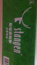 斯坦根（stangen）全麦清爽啤酒 四重啤酒花酿造 干投IPA精酿工艺 500ml*24整箱装  实拍图