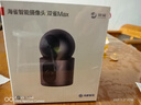 华为智选鸿蒙智选1000万双摄监控摄像头家用360度无死角带夜视全景海雀室内家庭安防宝宝宠物看护器双雀Max 实拍图