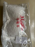 曼妮芬无钢圈抹胸防走光文胸蕾丝轻盈舒适简约女内衣胸罩 010 白色 70B 实拍图