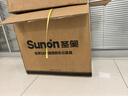 圣奥（sunon）小太阳电脑椅办公椅久坐家用人体工学椅舒适座椅职员办公室转椅子 【新品】标准款 实拍图