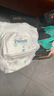 帮宝适新生儿顶配黑金帮婴儿纸尿裤尿不湿尿片添加真蚕丝XXL24+1 实拍图