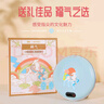 彩虹敦煌联名暖手宝九色鹿电热暖手器暖脚暖身暖手充电电暖宝（中号） 实拍图
