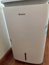 格力（GREE） 空气净化器家用除甲醛PM2.5 防潮除湿机/净化器/干衣三合一 KJ200G-B01【净化+除湿+干衣+加湿】 实拍图