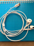 Apple/苹果 USB-C接口有线耳机 type-c接口有线耳机苹果耳机 苹果17有线耳机笔记本耳机游戏音乐 实拍图