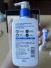 适乐肤（CeraVe）【张凌赫同款】保湿润肤C乳236ml(补水修护身体乳液面霜男女护肤) 实拍图