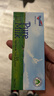 纽仕兰新西兰草饲3.5g蛋白高钙全脂纯牛奶100%生牛乳250ml*24盒整箱 实拍图