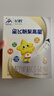 飞鹤星飞帆聚高星CBP高钙骨骼发育长高 4段（3-14岁）儿童奶粉400g 实拍图