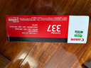 佳能（Canon)硒鼓CRG337(适用MF249dw/MF246dn/MF243d/MF236n） 实拍图
