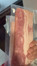 荷美尔（Hormel）超值精选培根150g/袋*3 冷藏猪肉烟熏风味儿童早餐三明治烧烤食材 实拍图