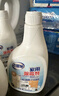 老管家家用除霉剂500ml*2墙面霉斑去霉斑霉菌清洁剂除霉剂 实拍图
