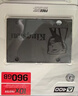 金士顿（Kingston）SSD固态硬盘 SATA3.0接口 A400系列笔记本台式机硬盘 A400 SATA 经典传承 960G非1T 实拍图