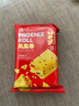 泓一 鸡蛋卷营养早餐休闲小吃办公室点心H 凤凰卷芝麻味360g约24包 实拍图