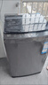 海尔（Haier）波轮洗衣机全自动家用10公斤大容量XQB100-BZ20D0直驱变频京东自营家电国家补贴一级能效节能超薄 实拍图
