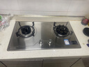 康佳（KONKA）燃气灶煤气灶双灶具 5.2kW九腔爆炒鸳鸯灶台式嵌入式 不锈钢灶台国家补贴 JZT-G900Y（天然气） 实拍图