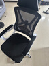 锦汐 电脑椅家用办公椅子靠背人体工学椅学习转椅老板座椅游戏电竞椅 【后躺+乳胶】白框黑网#焕新款 实拍图