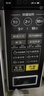 美的（Midea）微波炉家用小型20升转盘加热 智能菜单 一键解冻 杀菌电子除味 薄膜按键（M1-L213C） 实拍图