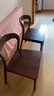 远舰全实木椅子纯实木餐椅扶手椅书桌餐桌椅餐厅咖啡厅洽谈椅靠背椅 V椅 黑胡桃木色+实木座板 （泰国橡胶木） 整装发货 1把 实拍图