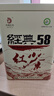 凤牌红茶 经典58 云南凤庆滇红特级380g罐装茶叶 中华老字号 25年新茶 实拍图