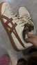 Onitsuka Tiger鬼塚虎板鞋男女复古德训鞋运动休闲男女鞋 TOKUTEN 1183A862 米白色 37.5 实拍图