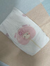好奇（Huggies）铂金装小桃裤纸尿裤S96片(4-8kg)新生儿小号尿不湿【透爽散热】 实拍图