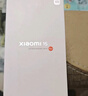 小米（MI）15 12+256 白色 徕卡光学Summilux高速镜头 骁龙8至尊版 小米红米手机【赠话费券】国家补贴 实拍图