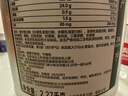 肌肉科技（MUSCLETECH）白金乳清蛋白粉健身增肌分离为主高蛋白5磅草莓味北美进口 实拍图
