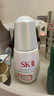 SK-II光子小灯泡美白祛斑淡斑精华液30ml化妆品sk2护肤品套装生日礼物 实拍图